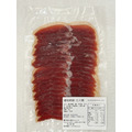 櫻桃鴨胸生火腿(Duck Breast Prosciuttp)55g_2 櫻桃鴨胸生火腿(Duck Breast Prosciuttp)55g_2