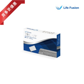 TISUAPP膠原蛋白再生膜( 15x20mm) 10件組 TISUAPP膠原蛋白再生膜( 15x20mm) 10件組