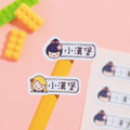 防水姓名貼【女寶最愛1】綜合套餐 五種尺寸一次擁有_5 防水姓名貼【女寶最愛1】綜合套餐 五種尺寸一次擁有_5