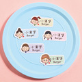 防水姓名貼【女寶最愛5】綜合套餐 五種尺寸一次擁有_4 防水姓名貼【女寶最愛5】綜合套餐 五種尺寸一次擁有_4