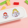 防水姓名貼【女寶最愛2】綜合套餐 五種尺寸一次擁有_2 防水姓名貼【女寶最愛2】綜合套餐 五種尺寸一次擁有_2