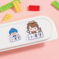防水姓名貼【男寶最愛1】綜合套餐 五種尺寸一次擁有_2 防水姓名貼【男寶最愛1】綜合套餐 五種尺寸一次擁有_2