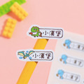 防水姓名貼【男寶最愛6】綜合套餐 五種尺寸一次擁有_5 防水姓名貼【男寶最愛6】綜合套餐 五種尺寸一次擁有_5
