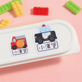 防水姓名貼【最愛車車】綜合套餐 五種尺寸一次擁有_2 防水姓名貼【最愛車車】綜合套餐 五種尺寸一次擁有_2