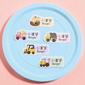 防水姓名貼【最愛車車】綜合套餐 五種尺寸一次擁有_4 防水姓名貼【最愛車車】綜合套餐 五種尺寸一次擁有_4