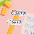防水姓名貼【可愛喵咪】綜合套餐 五種尺寸一次擁有_5 防水姓名貼【可愛喵咪】綜合套餐 五種尺寸一次擁有_5