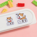 防水姓名貼【鍾愛柴柴】綜合套餐 五種尺寸一次擁有_2 防水姓名貼【鍾愛柴柴】綜合套餐 五種尺寸一次擁有_2