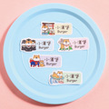 防水姓名貼【可愛狗狗】綜合套餐 五種尺寸一次擁有_4 防水姓名貼【可愛狗狗】綜合套餐 五種尺寸一次擁有_4