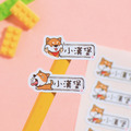 防水姓名貼【可愛狗狗】綜合套餐 五種尺寸一次擁有_5 防水姓名貼【可愛狗狗】綜合套餐 五種尺寸一次擁有_5
