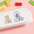 ◆耐高溫◆姓名貼【狗狗貓貓】B款(多種尺寸可選)_1 ◆耐高溫◆姓名貼【狗狗貓貓】B款(多種尺寸可選)_1
