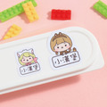 ◆耐高溫◆姓名貼【小可愛變裝秀2】AB款(多種尺寸可選)_1 ◆耐高溫◆姓名貼【小可愛變裝秀2】AB款(多種尺寸可選)_1