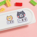 ◆耐高溫◆姓名貼【呆萌柴柴】T款(多種尺寸可選)_1 ◆耐高溫◆姓名貼【呆萌柴柴】T款(多種尺寸可選)_1