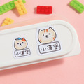 ◆耐高溫◆姓名貼【可愛喵喵】O款(多種尺寸可選)_1 ◆耐高溫◆姓名貼【可愛喵喵】O款(多種尺寸可選)_1