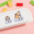 ◆耐高溫◆姓名貼【森林動物】C款(多種尺寸可選)_1 ◆耐高溫◆姓名貼【森林動物】C款(多種尺寸可選)_1