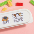 ◆耐高溫◆姓名貼【日系柴犬】F款(多種尺寸可選)_1 ◆耐高溫◆姓名貼【日系柴犬】F款(多種尺寸可選)_1