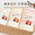 MIT燙印手帕紗布巾【消防車】一組3入_6 MIT燙印手帕紗布巾【消防車】一組3入_6