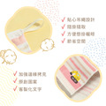 托嬰必備免運套餐【◆耐高溫◆小版橫式姓名貼+燙印手帕巾3入+三色碗3入+碗袋】_6 托嬰必備免運套餐【◆耐高溫◆小版橫式姓名貼+燙印手帕巾3入+三色碗3入+碗袋】_6
