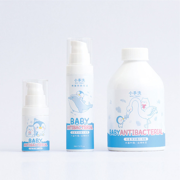 超值套餐組合【兒童抗菌護手噴霧30ml+80ml+400ml】 超值套餐組合【兒童抗菌護手噴霧30ml+80ml+400ml】