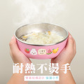 客製化繽紛三色碗 兔兔蔬果店【草莓兔】不鏽鋼碗蓋_10 客製化繽紛三色碗 兔兔蔬果店【草莓兔】不鏽鋼碗蓋_10