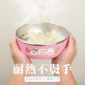 客製化繽紛三色碗 柴柴便當店【柴柴廚師+柴柴店長】不鏽鋼碗蓋_10 客製化繽紛三色碗 柴柴便當店【柴柴廚師+柴柴店長】不鏽鋼碗蓋_10