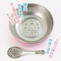 客製化繽紛三色碗 兔兔蔬果店【草莓兔】不鏽鋼碗蓋_4 客製化繽紛三色碗 兔兔蔬果店【草莓兔】不鏽鋼碗蓋_4