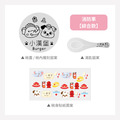 客製化三色碗+碗袋 救火消防車【矽膠碗蓋】_8 客製化三色碗+碗袋 救火消防車【矽膠碗蓋】_8