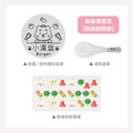 客製化三色碗+碗袋 柴柴便當店【不鏽鋼碗蓋】_7 客製化三色碗+碗袋 柴柴便當店【不鏽鋼碗蓋】_7