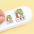 ◆耐高溫◆姓名貼【可愛龍年】AJ款(多種尺寸可選)_1 ◆耐高溫◆姓名貼【可愛龍年】AJ款(多種尺寸可選)_1