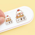 ◆耐高溫◆姓名貼【可愛雞年】AO款(多種尺寸可選)_1 ◆耐高溫◆姓名貼【可愛雞年】AO款(多種尺寸可選)_1