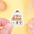 ◆耐高溫◆姓名貼 大+小【可愛雞年】AO款 共80入_1 ◆耐高溫◆姓名貼 大+小【可愛雞年】AO款 共80入_1