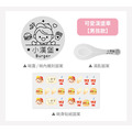 男寶超熱銷【客製化繽紛三色碗-不鏽鋼碗蓋】(多種款式可選)_7 男寶超熱銷【客製化繽紛三色碗-不鏽鋼碗蓋】(多種款式可選)_7