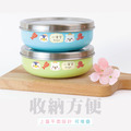 男寶超熱銷【客製化繽紛三色碗-不鏽鋼碗蓋】(多種款式可選)_13 男寶超熱銷【客製化繽紛三色碗-不鏽鋼碗蓋】(多種款式可選)_13