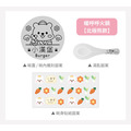 女寶超熱銷【客製化繽紛三色碗-不鏽鋼碗蓋】(多種款式可選)_4 女寶超熱銷【客製化繽紛三色碗-不鏽鋼碗蓋】(多種款式可選)_4
