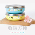 客製化繽紛三色碗 幸福飯糰【白柴】不鏽鋼碗蓋_11 客製化繽紛三色碗 幸福飯糰【白柴】不鏽鋼碗蓋_11