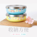 客製化繽紛三色碗 雙子蛋糕【女孩】不鏽鋼碗蓋_11 客製化繽紛三色碗 雙子蛋糕【女孩】不鏽鋼碗蓋_11