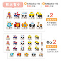 ◆耐高溫◆姓名貼【交通工具1】M款(多種尺寸可選)_7 ◆耐高溫◆姓名貼【交通工具1】M款(多種尺寸可選)_7