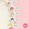 高級防水姓名貼【胖胖女孩變裝秀2 T1~T2】小巧橫式 150入_2 高級防水姓名貼【胖胖女孩變裝秀2 T1~T2】小巧橫式 150入_2