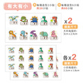 高級防水姓名貼【可愛恐龍】G款(多種尺寸可選)_7 高級防水姓名貼【可愛恐龍】G款(多種尺寸可選)_7