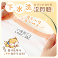 衣物專用防水印章【可愛恐龍系列】(多種款式可選)_4 衣物專用防水印章【可愛恐龍系列】(多種款式可選)_4