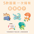 燙印姓名貼【森林動物】燙O款 60入_1 燙印姓名貼【森林動物】燙O款 60入_1