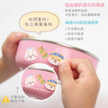 客製化三色碗+碗袋 柴柴便當店【不鏽鋼碗蓋】_10 客製化三色碗+碗袋 柴柴便當店【不鏽鋼碗蓋】_10