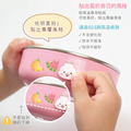 客製化繽紛三色碗 兔兔蔬果店【草莓兔】不鏽鋼碗蓋_6 客製化繽紛三色碗 兔兔蔬果店【草莓兔】不鏽鋼碗蓋_6