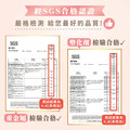超透亮透明姓名貼【雲朵動物】透C款 50入_6 超透亮透明姓名貼【雲朵動物】透C款 50入_6