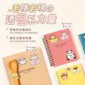 超透亮透明姓名貼【雲朵動物】透C款 50入_7 超透亮透明姓名貼【雲朵動物】透C款 50入_7