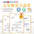 開學必備超值免運組【小版橫式姓名貼+印章+鑰匙圈2入+胸章2入】_10 開學必備超值免運組【小版橫式姓名貼+印章+鑰匙圈2入+胸章2入】_10