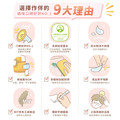 防水姓名貼【鍾愛柴柴】綜合套餐 五種尺寸一次擁有_15 防水姓名貼【鍾愛柴柴】綜合套餐 五種尺寸一次擁有_15