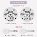 客製化繽紛三色碗 活力工程車【工程熊】不鏽鋼碗蓋_5 客製化繽紛三色碗 活力工程車【工程熊】不鏽鋼碗蓋_5
