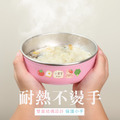 客製化繽紛三色碗 滑嫩蛋包飯【愛吃豬】不鏽鋼碗蓋_10 客製化繽紛三色碗 滑嫩蛋包飯【愛吃豬】不鏽鋼碗蓋_10