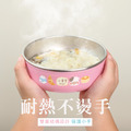 客製化繽紛三色碗 滑嫩蛋包飯【Q萌牛】不鏽鋼碗蓋_10 客製化繽紛三色碗 滑嫩蛋包飯【Q萌牛】不鏽鋼碗蓋_10