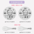 客製化繽紛三色碗 Q萌漢堡包【馬尾女孩】不鏽鋼碗蓋_5 客製化繽紛三色碗 Q萌漢堡包【馬尾女孩】不鏽鋼碗蓋_5